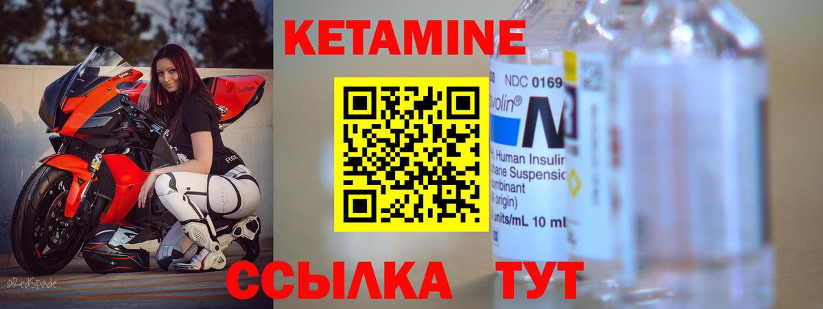 Канабис  Вход с VPN  Мефедрон   Alpha PVP СОЛЬ кристаллы  Киселёвск  ГАШ  ГАШИШ  COCAIN 