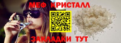 марки lsd Краснодар