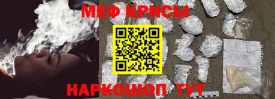 марки lsd Краснодар