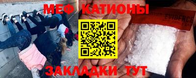 марки lsd Краснодар