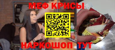 марки lsd Краснодар