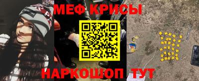 марки lsd Краснодар