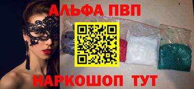 мдпв Краснознаменск