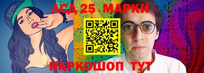мет Ачхой-Мартан