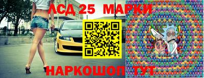 мдпв Краснознаменск