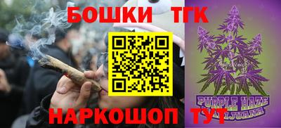 марки lsd Краснодар