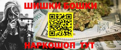 а пвп мука Аша