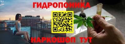 мдпв Краснознаменск