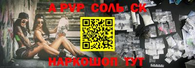 мдпв Краснознаменск