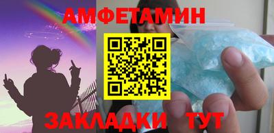 марки lsd Краснодар