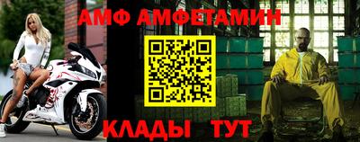 мдпв Краснознаменск
