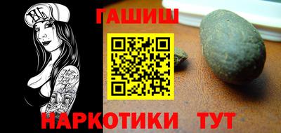 марки lsd Краснодар