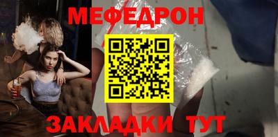 марки lsd Краснодар