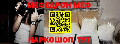 мдпв Краснознаменск