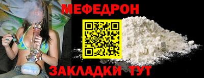 марки lsd Краснодар