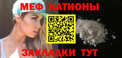 мдпв Краснознаменск